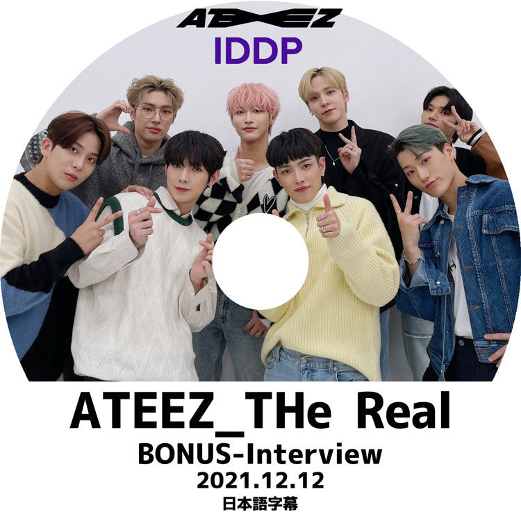 K-POP DVD/ ATEEZ IDDP The Real (2021.12.12)(日本語字幕あり)/ エーティーズ ホンジュン ミンギ ジョンホ サン ソンファ ヨサン ウヨン ユンホ KPOP DVD