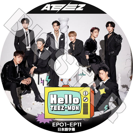 K-POP DVD/ ATEEZ HELLO TEEZ-MON (EP01-EP11)(日本語字幕あり)/ ATEEZ エーティーズ ソンファ ホンジュン ユンホ ヨサン サン ミンギ ウヨン..