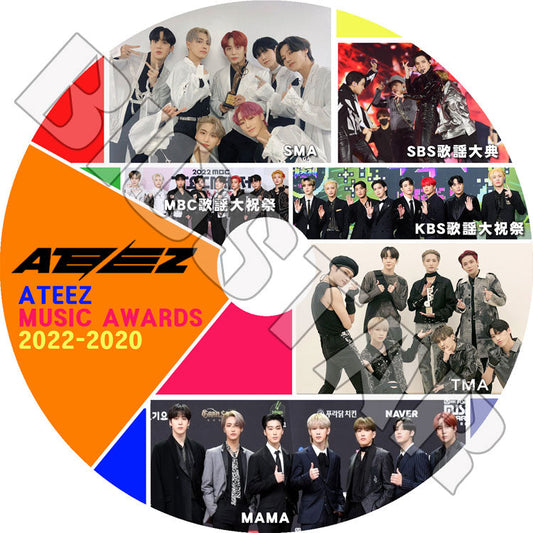 K-POP DVD/ ATEEZ CUT 2020-2022 MUSIC Awards/ MAMA KBS MBC SBS TMA SMA/ ATEEZ エーティーズ ソンファ ホンジュン ユンホ ヨサン サン..