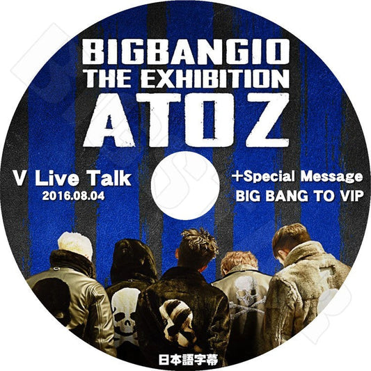 K-POP DVD/ BIGBANG 10周年記念 V LIVE + Special Message Bigbang to VIP(日本語字幕あり)／ビックバン ジードラゴン テヤン トップ スンリ デソン KPOP