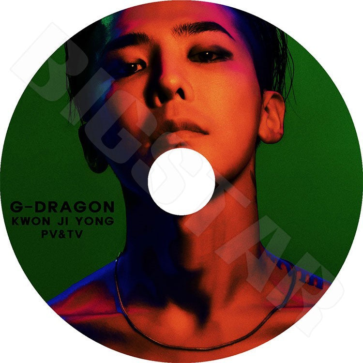 K-POP DVD/ G-DRAGON 2017 PV&TV セレクト★Untitled 2014 Kwon Jiyong Who You Crooked COUP D`ETAT MichiGO Crayon That XX ONE Of A..／GD ジードラゴン