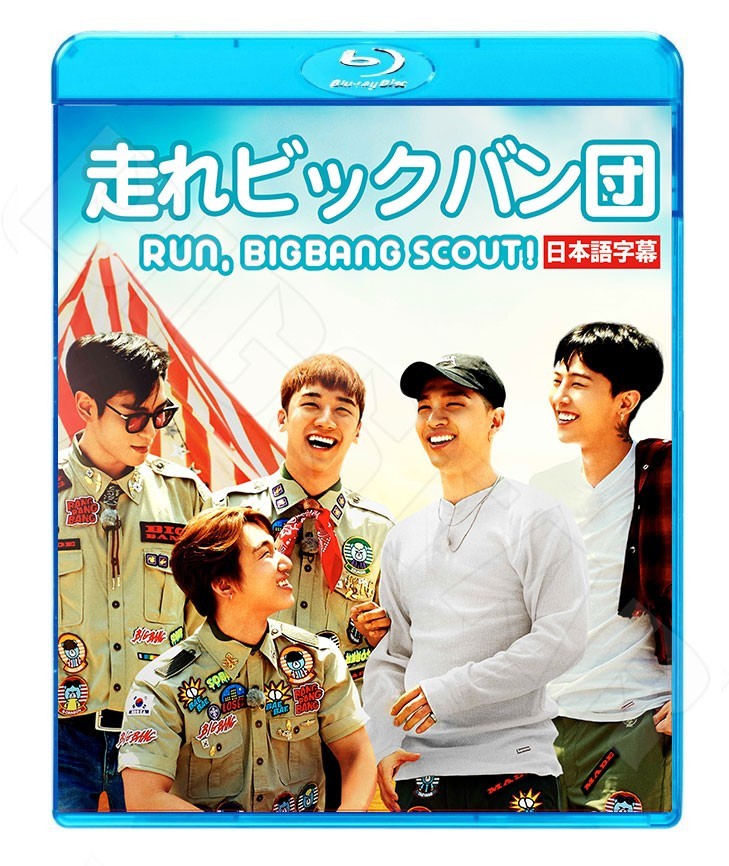 Blu-ray/ BIGBANG 走れビッグバン団 (EP1-6+Epilogue)(日本語字幕あり)／ビックバン ジードラゴン ソル（テヤン） トップ スンリ ディ・ライト(デソン)