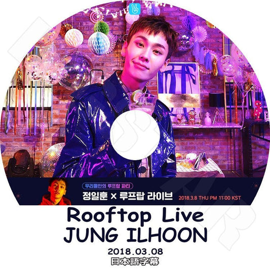 K-POP DVD/ BTOB イルフン Rooftop Live(2018.03.08)(日本語字幕あり)／BTOB JUNG ILHOON KPOP DVD