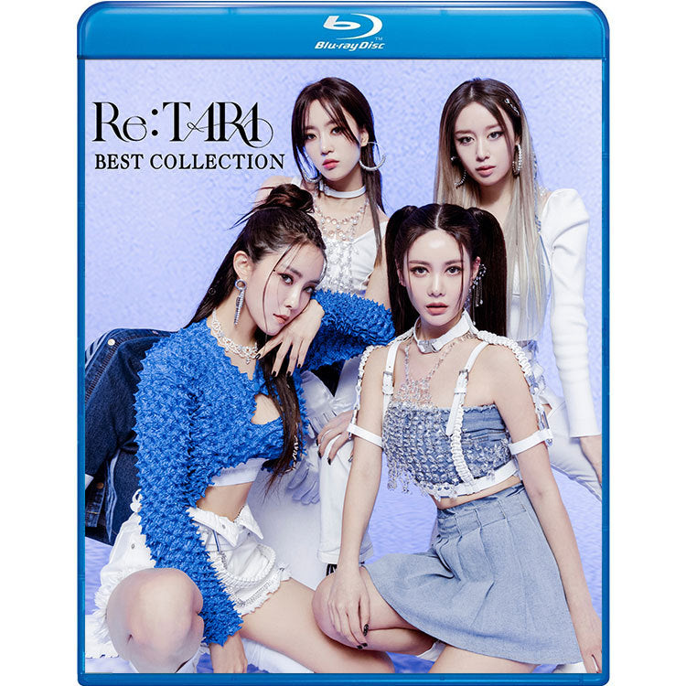 Blu-ray/ T-ARA 2021 BEST COLLECTION★TIKI TAKA/ ティアラ キュリ ウンジョン ヒョミン ジヨン ブルーレイ
