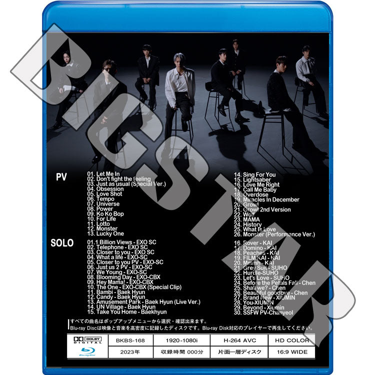 Blu-ray/ EXO 2023 BEST PV COLLECTION★Let Me In Don't fight the feeling Obsession Love Shot/ EXO エクソ EXO ブルーレイ