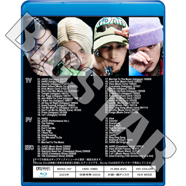 Blu-ray/ SHINee 2023 BEST COLLECTION★HARD Atlantis Don't Call Me Good Evening Tell Me What To Do/ K-POP ブルーレイ シャイニー