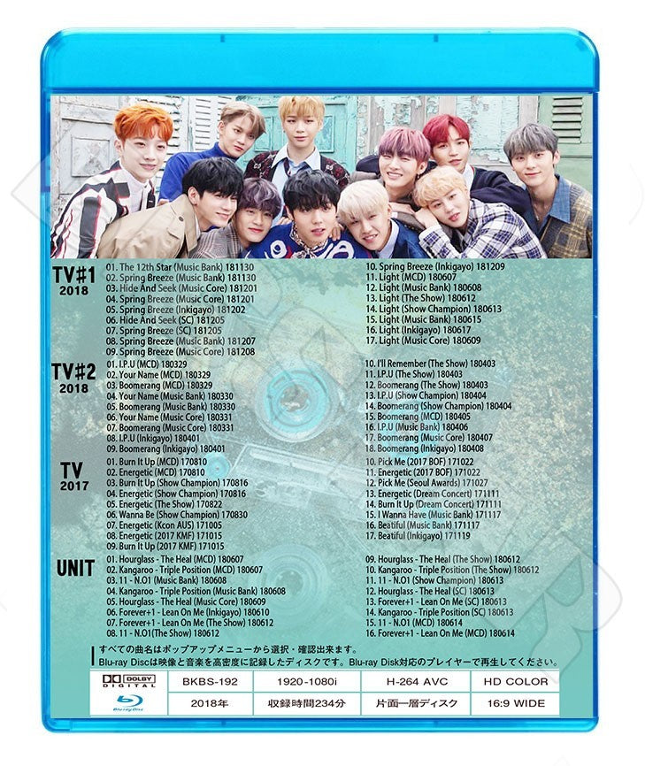 Blu-ray/ WANNA ONE 2018 TV COLLECTION★The 12th Star Spring Breeze Hourglass Kangaroo Light Boomerang／ワナワン ブルーレイ