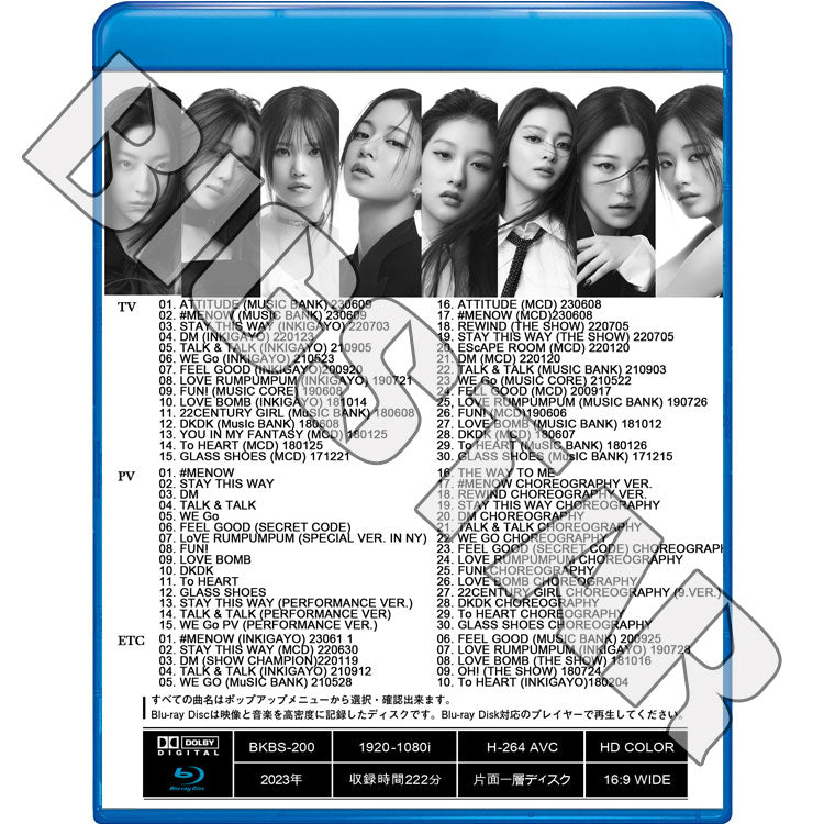 Blu-ray/ Fromis_9 2023 SPECIAL EDITION★#menow Stay This Way DM Talk & Talk WE GO Feel Good FUN!/ K-POP ブルーレイ プロミスナイン