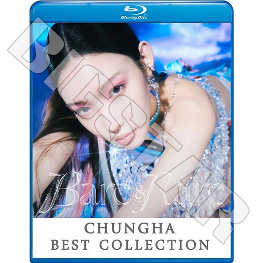 Blu-ray/ CHUNG HA 2022 BEST COLLECTION★Sparkling Bicycle PLAY Snapping Gotta Go Love U Roller/ ブルーレイ CHUNG HA キム チョンハ