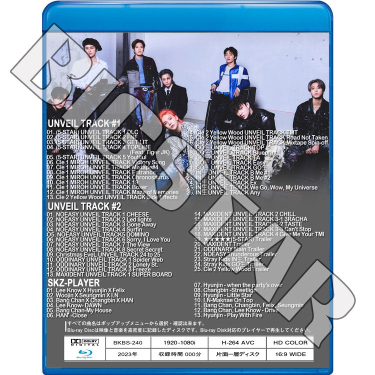 Blu-ray/ STRAY KIDS 2023 BEST PV #2★UNVEIL TRACK - S-Class CASE 143 MANIAC Thunderous Back Door/ K-POP ブルーレイ スキズ