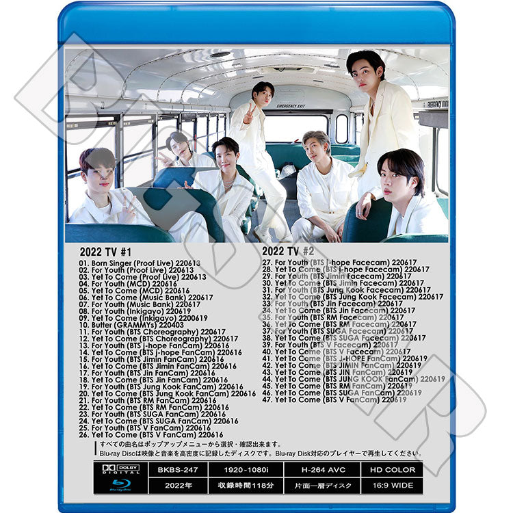 Blu-ray/ バンタン 2022 TV COLLECTION★Yet To Come FOR YOUTH/ 防弾 バンタン RM ジン JIN シュガ SUGA ジェイホープ J-HOPE..