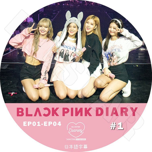 K-POP DVD/ Black Pink DIARY #1 (EP01-EP04)(日本語字幕あり)／ブラックピンク ジェニ ジス ロゼ リサ KPOP DVD