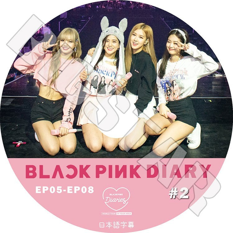 K-POP DVD/ Black Pink DIARY #2 (EP05-EP08)(日本語字幕あり)／ブラックピンク ジェニ ジス ロゼ リサ KPOP DVD