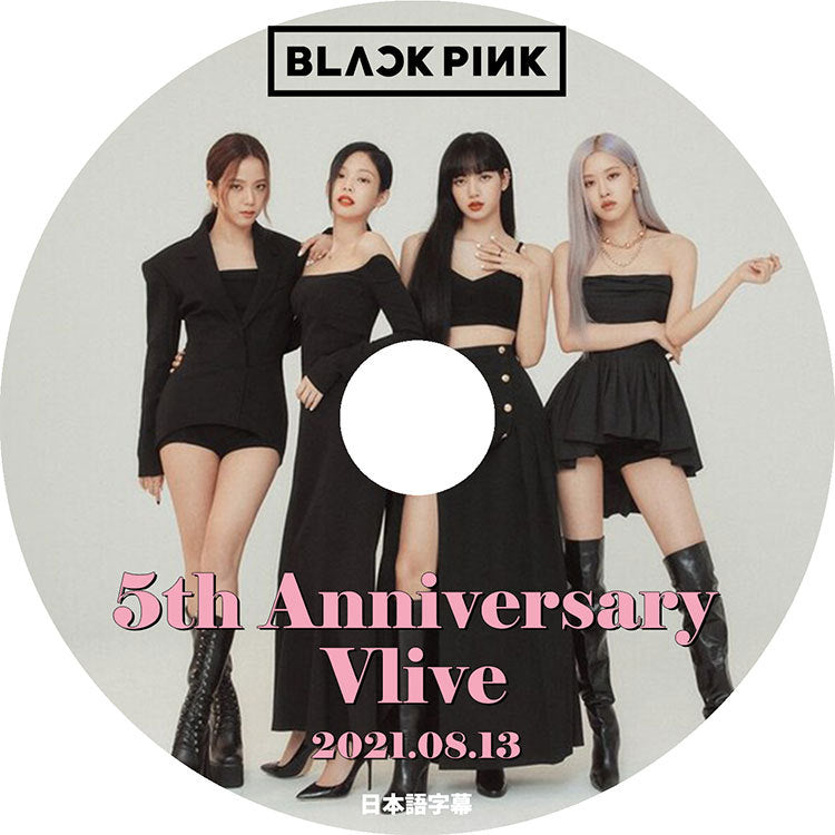 K-POP DVD/ Black Pink 5周年記念 Vlive (2021.08.13) (日本語字幕あり)/ ブラックピンク ジェニ ジス ロゼ リサ KPOP DVD