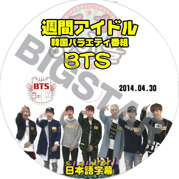 K-POP DVD/ バンタン 週間アイドル (2014.04.30)（日本語字幕あり）／バンタン 防弾 DVD
