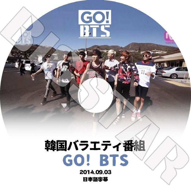 K-POP DVD/ GO! BTS(2014.09.03)★防弾少年団（日本語字幕あり）／バンタン 番組 DVD