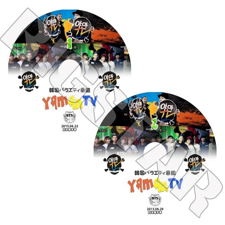 K-POP DVD/ バンタン YAMAN TV 1-2 set（日本語字幕あり）／バンタン 防弾 DVD
