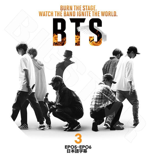 K-POP DVD/ バンタン BURN THE STAGE ON BANGTAN TV #3 (EP5-6)(日本語字幕あり)／防弾 シュガ ジン ジェイホープ ジミン ブィ ジョングク..