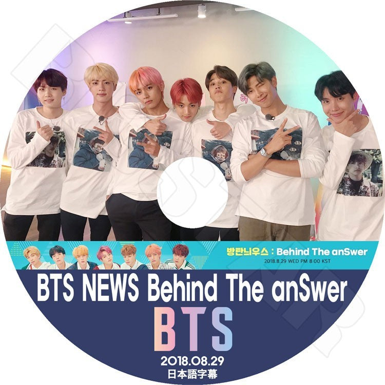 K-POP DVD/ バンタン NEWS Behind The anSwer (2018.08.29)(日本語字幕あり)／防弾 ラップモンスター シュガ ジン ジェイホープ ジミン ブィ ジョングク