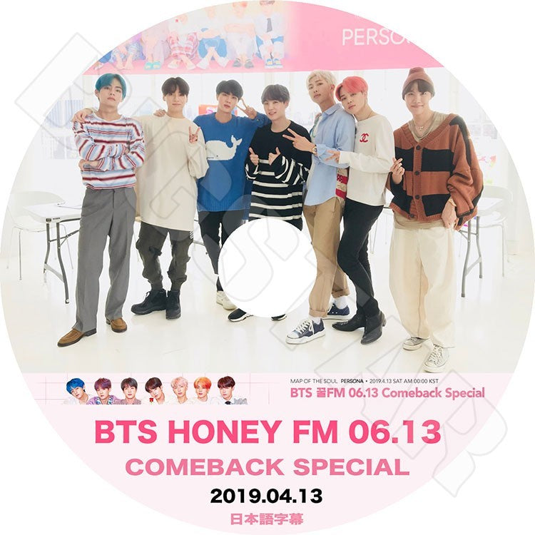 K-POP DVD/ バンタン HONEY FM COMEBACK SPECIAL (2019.04.13)(日本語字幕あり)／防弾 シュガ ジン ジェイホープ ジミン ブィ ジョングク..