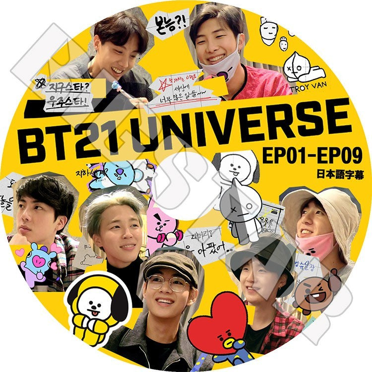 K-POP DVD/ バンタン BT21 UNIVERSE (EP01-EP09)(日本語字幕あり)／防弾 シュガ ジン ジェイホープ ジミン ブィ ジョングク..