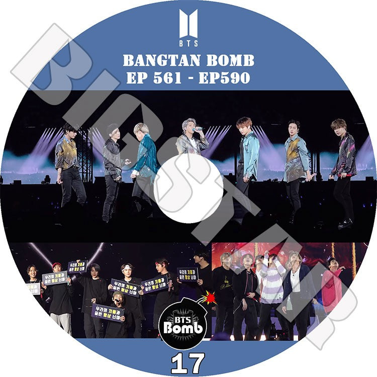 K-POP DVD/ バンタン BANGTAN BOMB 17 (EP561-EP590)(日本語字幕なし)/ 防弾 ラップモンスター シュガ ジン ジェイホープ ジミン ブィ ジョングク