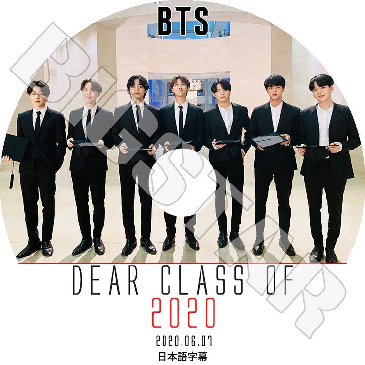 K-POP DVD/ バンタン DEAR CLASS OF 2020 (2020.06.07)(日本語字幕あり)/ 防弾 ラップモンスター シュガ ジン ジェイホープ ジミン ブィ ジョングク