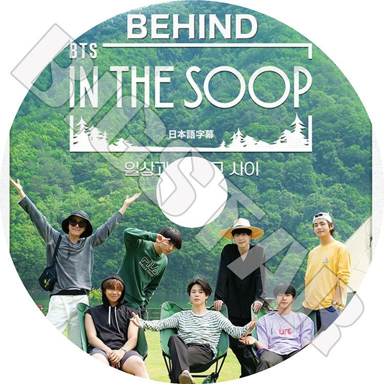 K-POP DVD/ バンタン IN THE SOOP BEHIND(日本語字幕あり)ビハインド/ 防弾 バンタン ラップモンスター シュガ ジン ジェイホープ ジミン ブィ ジョングク