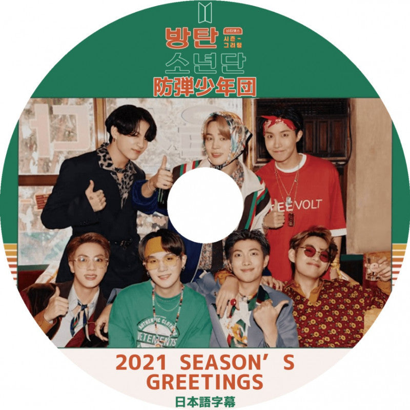 K-POP DVD/ バンタン 2021 SEASON'S GREETINGS MAKING FILM(日本語字幕あり)/ 防弾 ラップモンスター シュガ ジン ジェイホープ ジミン ブィ..