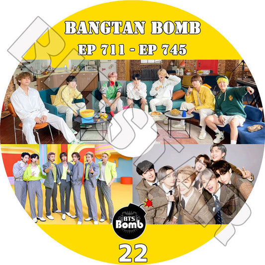 K-POP DVD/ バンタン BANGTAN BOMB 22(EP711-EP745)(日本語字幕なし)/ 防弾 ラップモンスター シュガ ジン ジェイホープ ジミン ブィ ジョングク