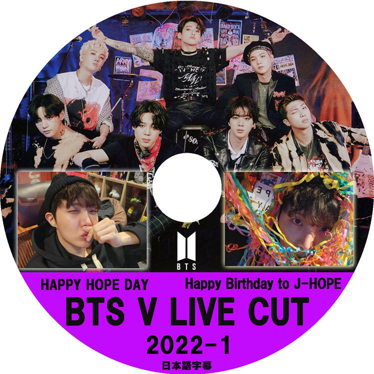 K-POP DVD/ バンタン V LIVE Cut 2022-1(日本語字幕あり)/ 防弾 バンタン RM シュガ ジン ジェイホープ ジミン ブィ ジョングク KPOP DVD