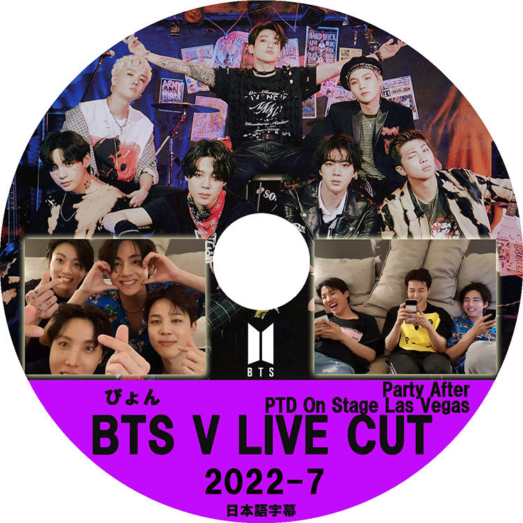 K-POP DVD/ バンタン V LIVE Cut 2022-7(日本語字幕あり)/ ぴょん 他/ バンタン 韓国番組 BANGTAN KPOP DVD