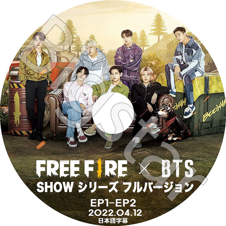 K-POP DVD/ バンタン Free Fire X BTS SHOW シリーズ フルバージョン(EP01 - EP02)(日本語字幕あり)/ バンタン BANGTAN KPOP DVD