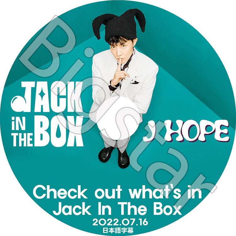 K-POP DVD/ バンタン J-HOPE CHECK OUT WHAT'S IN JACK IN THE BOX (2022.07.16)(日本語字幕あり)/ バンタン J-HOPE ジェイホープ