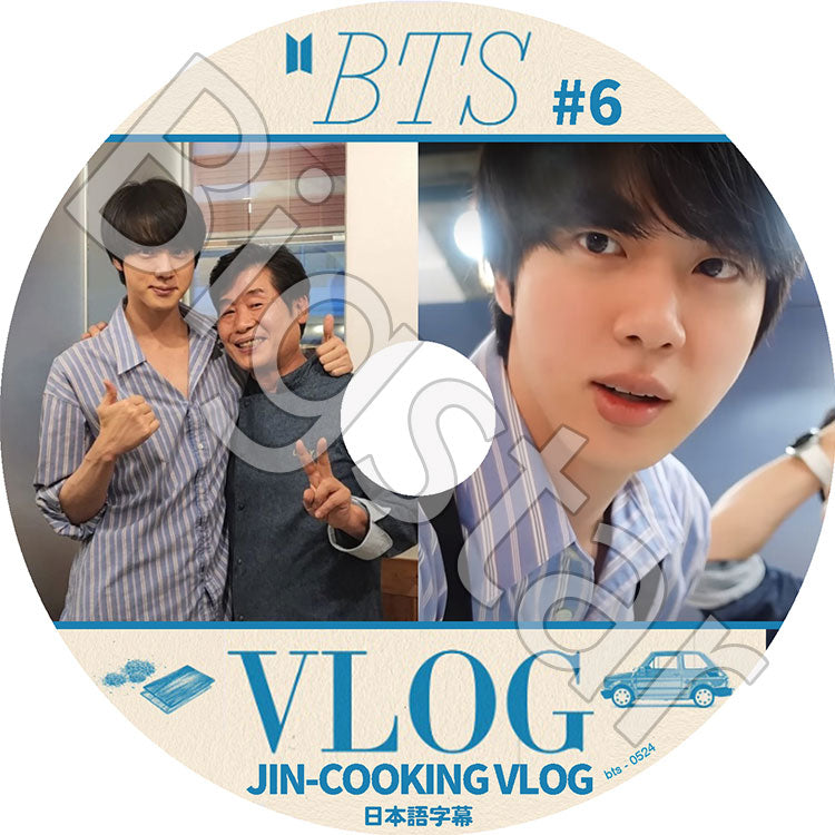 K-POP DVD/ バンタン JIN COOKING VLOG #6 (2022.08.13)(日本語字幕あり)/ バンタン ジン JIN BANGTAN KPOP DVD