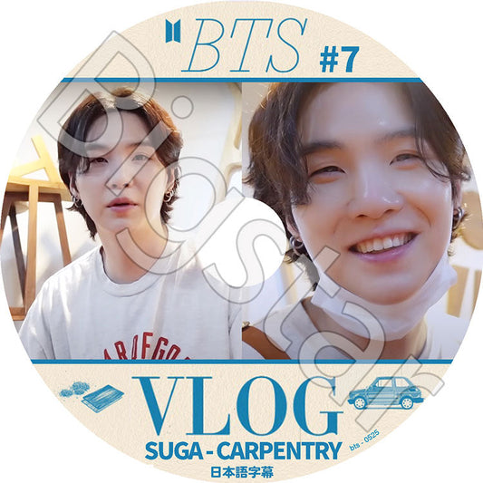 K-POP DVD/ バンタン SUGA WOODWPRKING VLOG #7 (2022.08.20)(日本語字幕あり)/ バンタン シュガ SUGA BANGTAN KPOP DVD