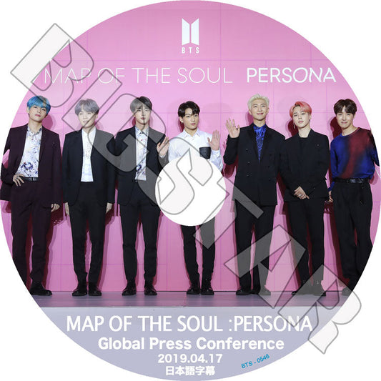 K-POP DVD/ BTS 2019 記者会見 MAP OF THE SOUL (2019.04.17)(日本語字幕あり)/ 防弾少年団 バンタン RM ジン JIN シュガ SUGA ジェイホープ..