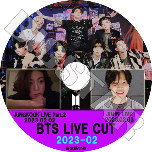 K-POP DVD/ バンタン 2023 V LIVE CUT #2 JUNGKOOK LIVE PART.2 他(日本語字幕あり)/ バンタン RM ジン JIN シュガ SUGA ジェイホープ J-HOPE..