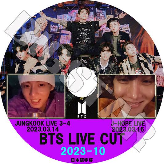 K-POP DVD/ バンタン 2023 V LIVE CUT #10 JUNGKOOK LIVE3-4 他(日本語字幕あり)/ バンタン RM ジン JIN シュガ SUGA ジェイホープ J-HOPE ジミン..