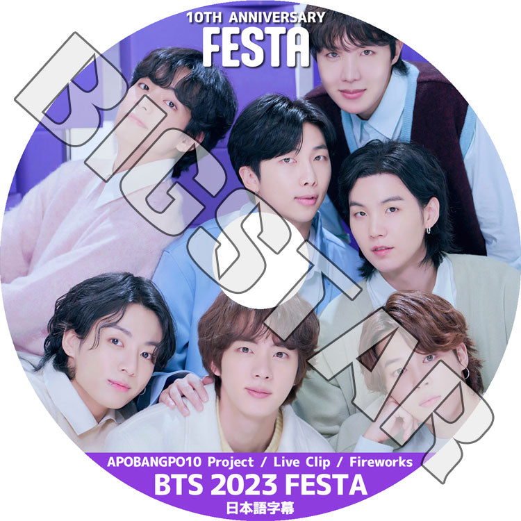 K-POP DVD/ バンタン 2023 FESTA APOBANGPO10/LIVE CLIP/FIREWORKS (日本語字幕あり)/ BANGTAN KPOP DVD