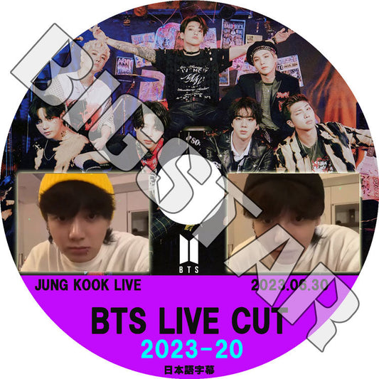 K-POP DVD/ バンタン 2023 V LIVE CUT #20 JUNGKOOK LIVE (2023.06.30) (日本語字幕あり)/ バンタン BANGTAN KPOP DVD