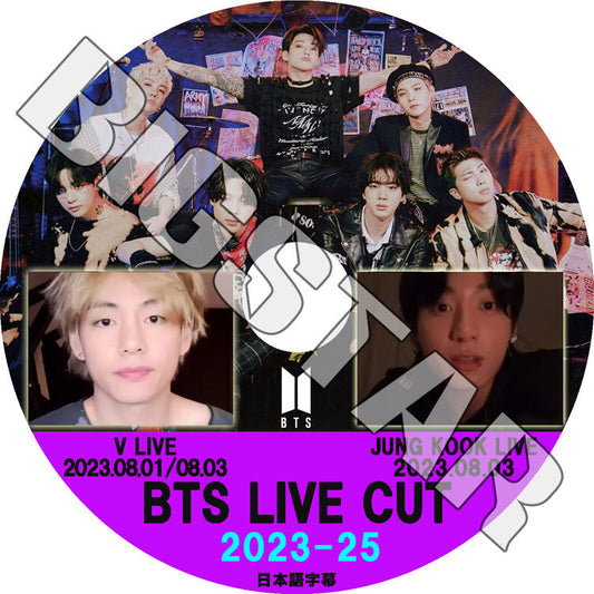 K-POP DVD/ バンタン 2023 V LIVE CUT #25 JUNGKOOK/ V LIVE (2023.08.01/ 08.03) (日本語字幕あり)/ バンタン BANGTAN KPOP DVD