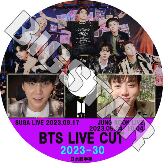 K-POP DVD/ バンタン 2023 V LIVE CUT #30 JK/SUGA LIVE (2023.09.17/09.24/10.04) (日本語字幕あり)/ バンタン BANGTAN KPOP DVD
