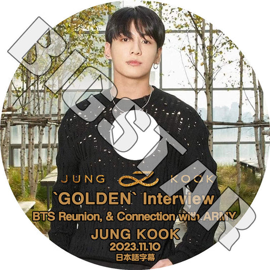 K-POP DVD/ バンタン JUNGKOOK GOLDEN INTERVIEW (2023.11.10) (日本語字幕あり)/ JUNGKOOK ジョングク BANGTAN KPOP DVD