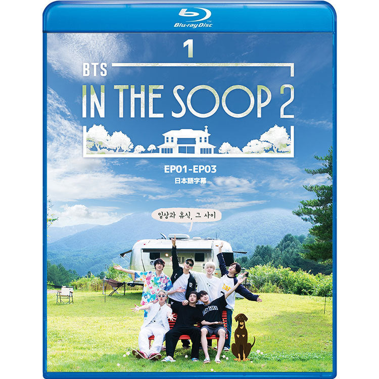 Blu-ray/ バンタン 森の中2 IN THE SOOP2 #1 (EP01-EP03) (日本語字幕あり)/ 防弾 ブルーレイ RM シュガ ジン ジェイホープ ジミン ブィ ジョングク