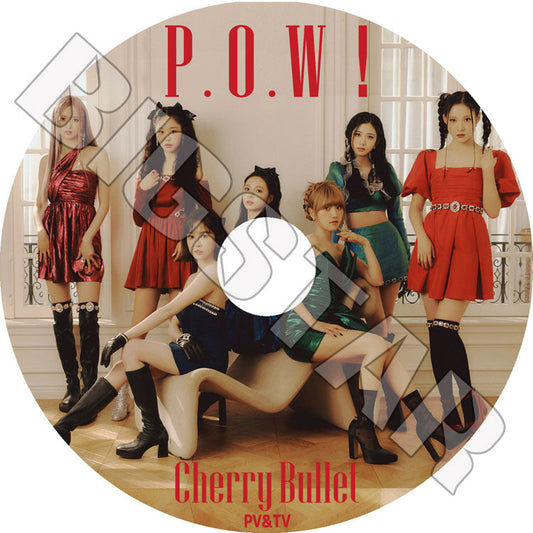 K-POP DVD/ Cherry Bullet 2023 PV/TV COLLECTION★P.O.W! Love In Space Love So Sweet Aloha Oe Hands Up/ Cherry Bullet チェリーバレット