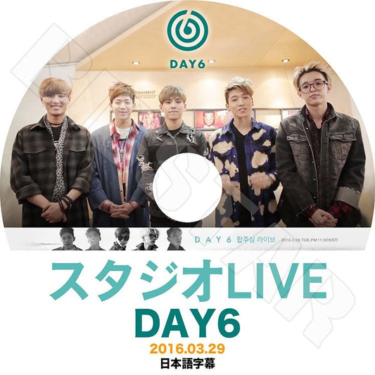 K-POP DVD/ Day6 スタジオLIVE (2016.03.29)(日本語字幕あり)／デー6 ソンジン Jae ヨンケ ウォンピル ドウン DVD