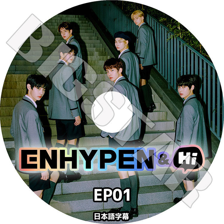 K-POP DVD/ ENHYPEN & Hi #1(日本語字幕あり)/ エンハイプン ヒスンジェイ ジェイク ソンフン ソヌ ジョンウォン ニキ KPOP DVD