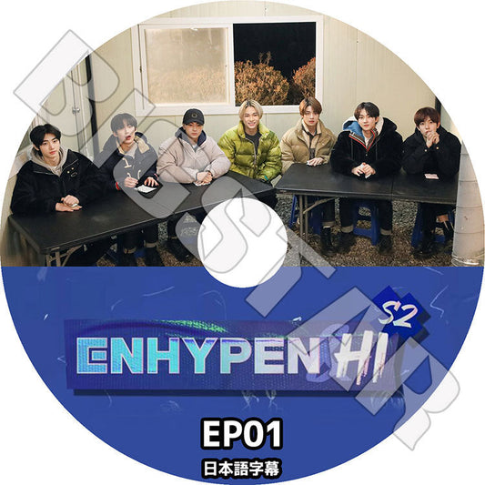 K-POP DVD/ ENHYPEN&Hi season2 #1(日本語字幕あり)/ エンハイプン ヒスンジェイ ジェイク ソンフン ソヌ ジョンウォン ニキ KPOP DVD