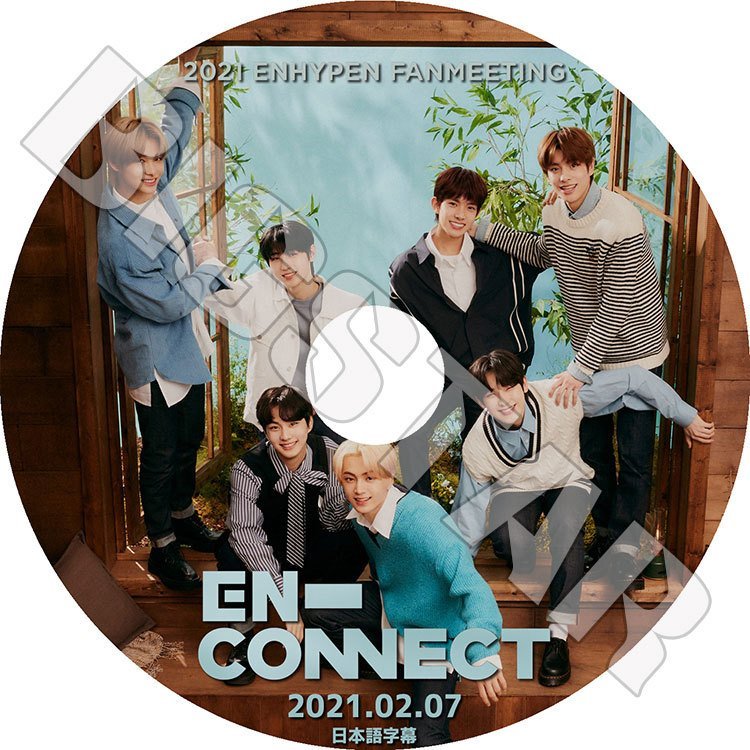 K-POP DVD/ ENHYPEN CONNECT (2021.02.07)(日本語字幕あり)/ エンハイプン ファンミーティング ヒスンジェイ ジェイク ソンフン ソヌ ジョンウォン ニキ
